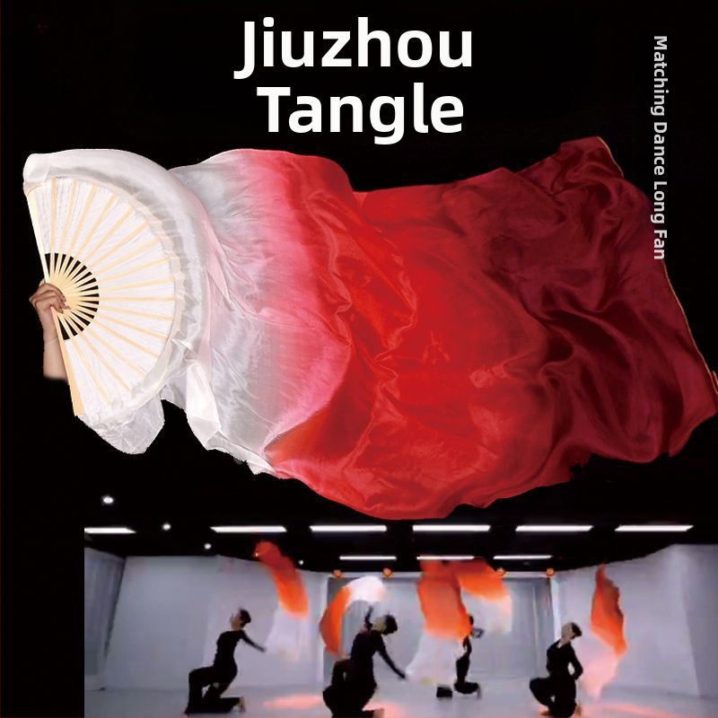 Svilen plesni ventilator - Marka: Other - Ljeto 2021