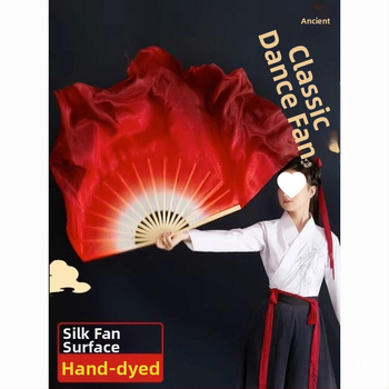 Фен за танц, изкуствена коприна, Yangko стил, двустранен, класически танцов фен за квадратен танц