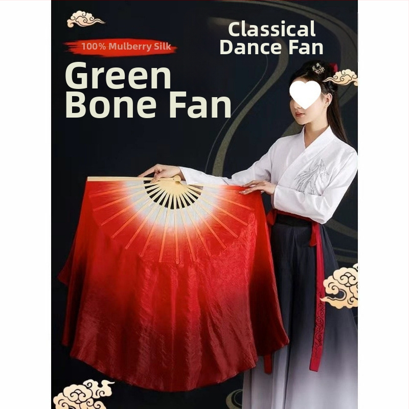 Фен за танц, изкуствена коприна, Yangko стил, двустранен, класически танцов фен за квадратен танц