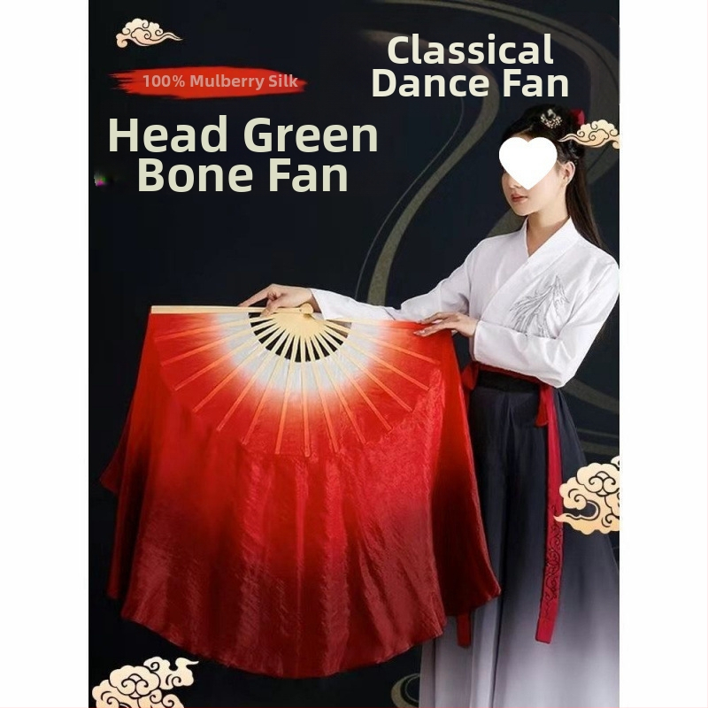 Фен за танц, изкуствена коприна, Yangko стил, двустранен, класически танцов фен за квадратен танц