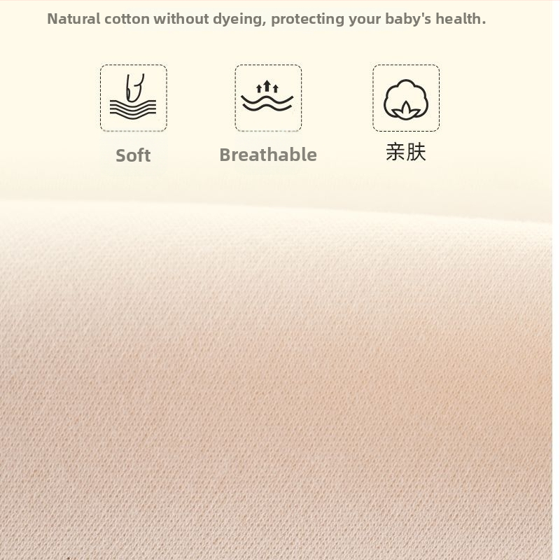 Detský dvojdielny domáci set s vysokým pásom, 100% bavlna, 200 g/m², jednovrstný, pre deti 1–3 roky