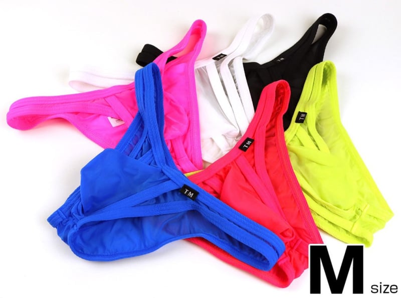 Мъжки слипове с ниска талия, прозрачно платно и U-образен джоб, найлон, дишащи, плетени