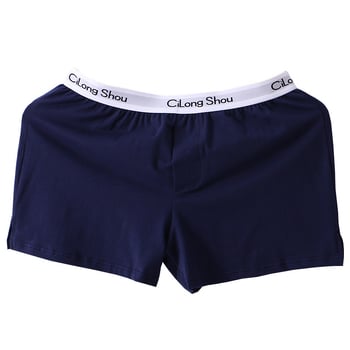 Férfi pamut boxer brief, középmagasságú derék, lélegző és sportos, kötött anyag, 95–100% pamut