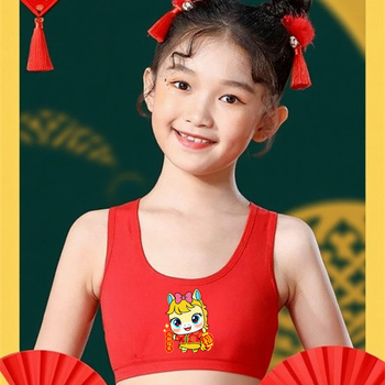 Fiatal lányoknak szóló pamutból készült fehérneműkészlet, teljes kosár, vékony formázott kosár, mellény-stílusú melltartó, merev vállpántok