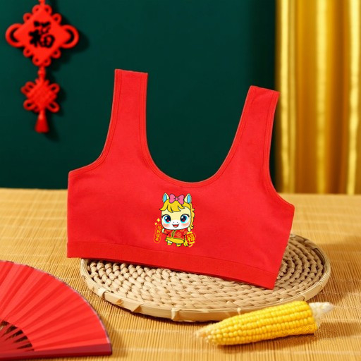 Fiatal lányoknak szóló pamutból készült fehérneműkészlet, teljes kosár, vékony formázott kosár, mellény-stílusú melltartó, merev vállpántok