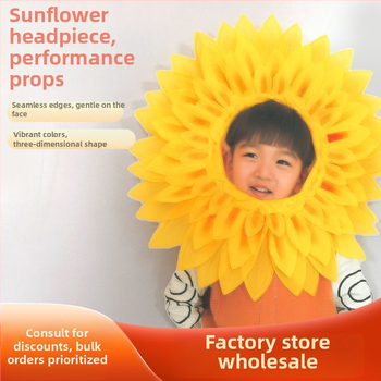 Слънчогледова украса за глава за деца – за изпълнения и танци, сценичен вход (лято 2021)