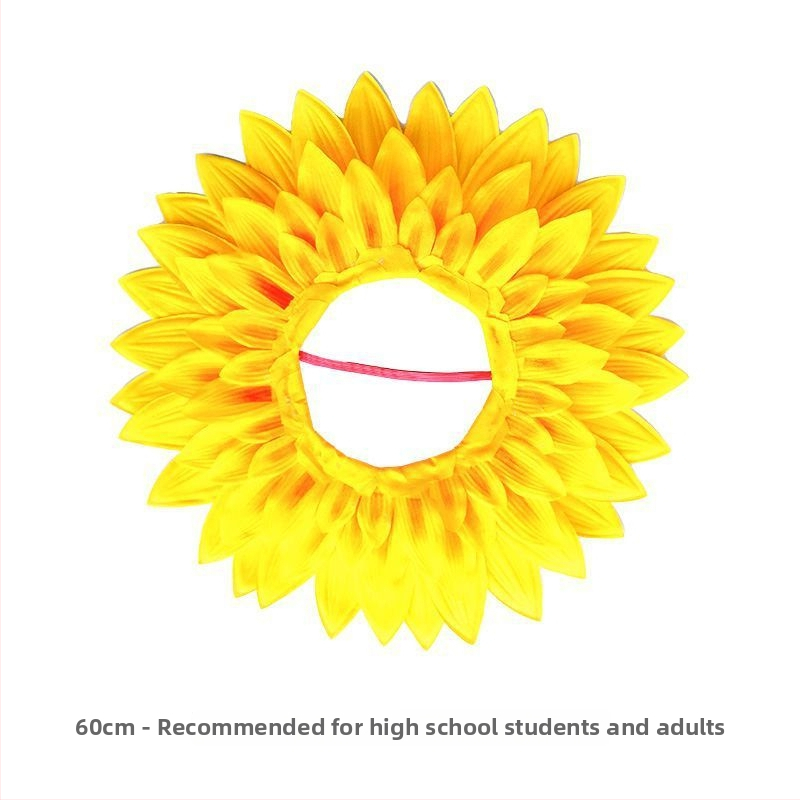 Слънчогледова украса за глава за деца – за изпълнения и танци, сценичен вход (лято 2021)