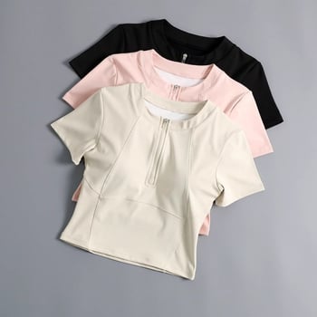 Moteriška vasaros joga viršūnė – įprastais pečiais, dryžuotas raštas, lininė medžiaga, plokščias audinys, fitnesui