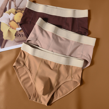 Muške pamučne gaćice sa srednjim pojasom, 95–100% pamuka, za vježbanje