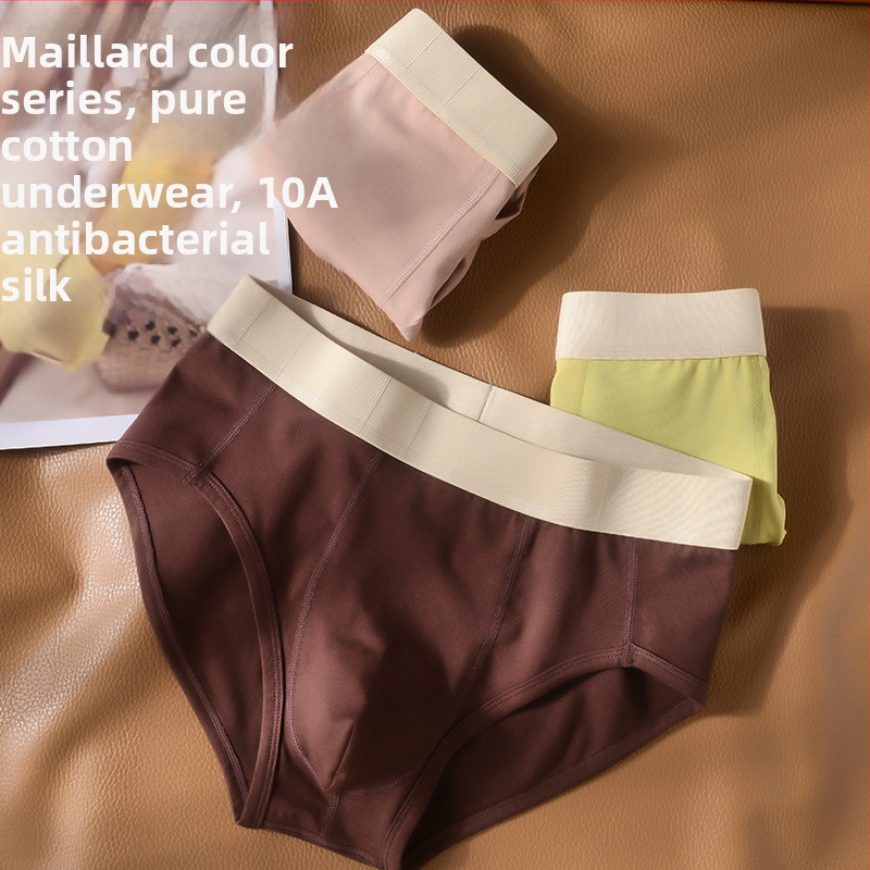 Muške pamučne gaćice sa srednjim pojasom, 95–100% pamuka, za vježbanje