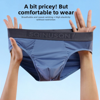 Muške bokserice od modalnog materijala - prozračne, antibakterijske, pletene, srednje podizanje struka