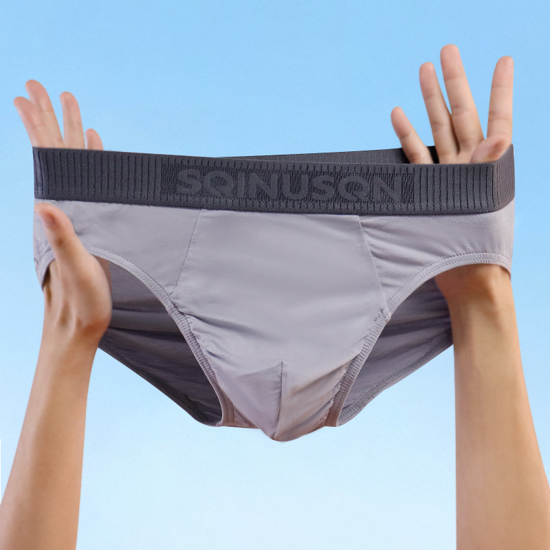 Muške bokserice od modalnog materijala - prozračne, antibakterijske, pletene, srednje podizanje struka