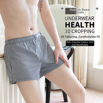 Muške bokserice od 100% pamuka, prozračne, srednje visine struka, pleteni materijal, podstava prepona 100% pamuk