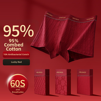 Muške bokserice od pamuka, prozračne i antibakterijske, srednji pojas, uzorak teksta