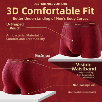 Muške bokserice od pamuka, prozračne i antibakterijske, srednji pojas, uzorak teksta