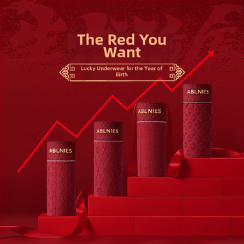 Muške bokserice od pamuka, prozračne i antibakterijske, srednji pojas, uzorak teksta