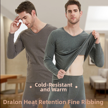 Muški bezšivni termalni komplet donjeg rublja, jednofazni rebrasti uzorak, debeli 251–300 g/m² poliester, pulover s V-izrezom, dugi rukav, jednoslojni