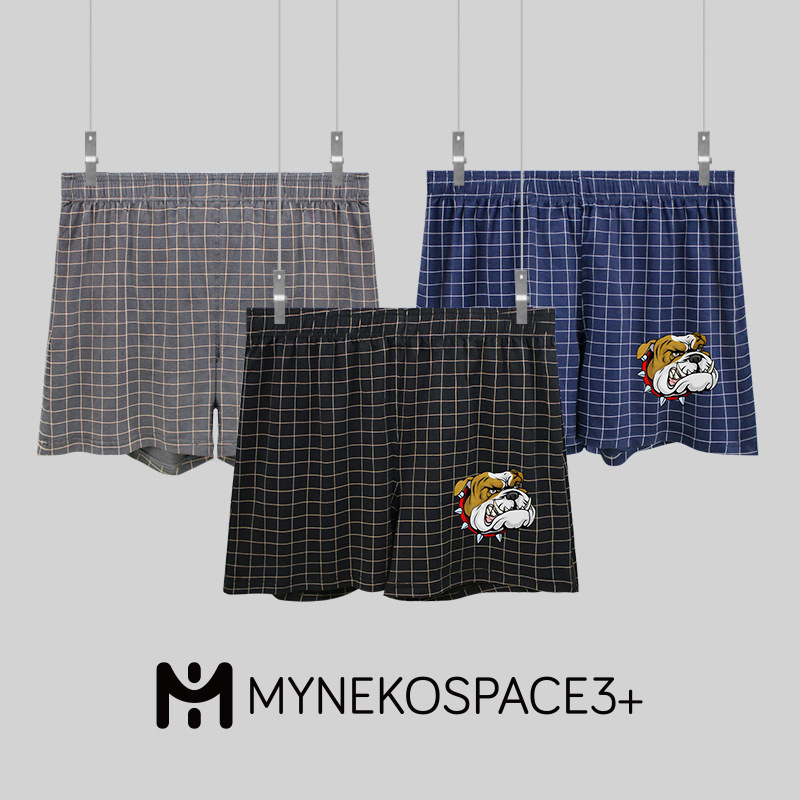 Ανδρικά μποξέρ από βαμβάκι με χαλαρή γραμμή, τύπωμα σκύλου, αναπνεύσιμο πλεκτό ύφασμα, μεσαία μέση