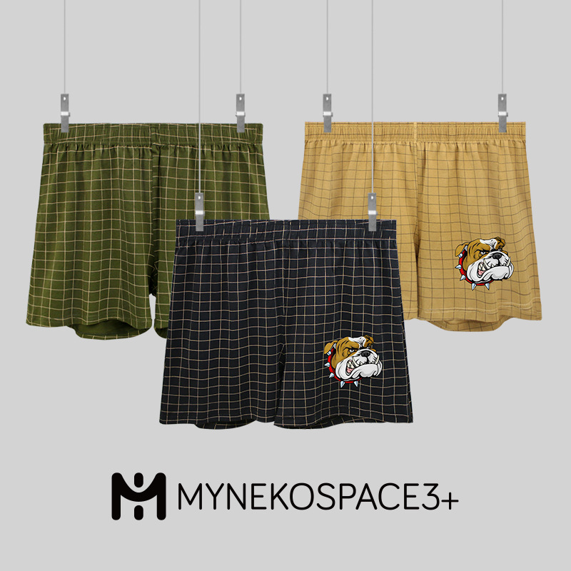 Ανδρικά μποξέρ από βαμβάκι με χαλαρή γραμμή, τύπωμα σκύλου, αναπνεύσιμο πλεκτό ύφασμα, μεσαία μέση