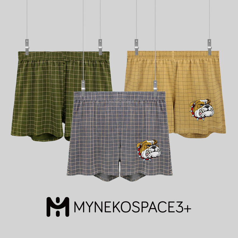 Ανδρικά μποξέρ από βαμβάκι με χαλαρή γραμμή, τύπωμα σκύλου, αναπνεύσιμο πλεκτό ύφασμα, μεσαία μέση