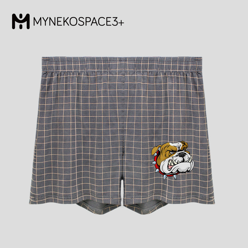 Ανδρικά μποξέρ από βαμβάκι με χαλαρή γραμμή, τύπωμα σκύλου, αναπνεύσιμο πλεκτό ύφασμα, μεσαία μέση
