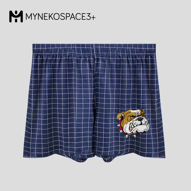 Ανδρικά μποξέρ από βαμβάκι με χαλαρή γραμμή, τύπωμα σκύλου, αναπνεύσιμο πλεκτό ύφασμα, μεσαία μέση