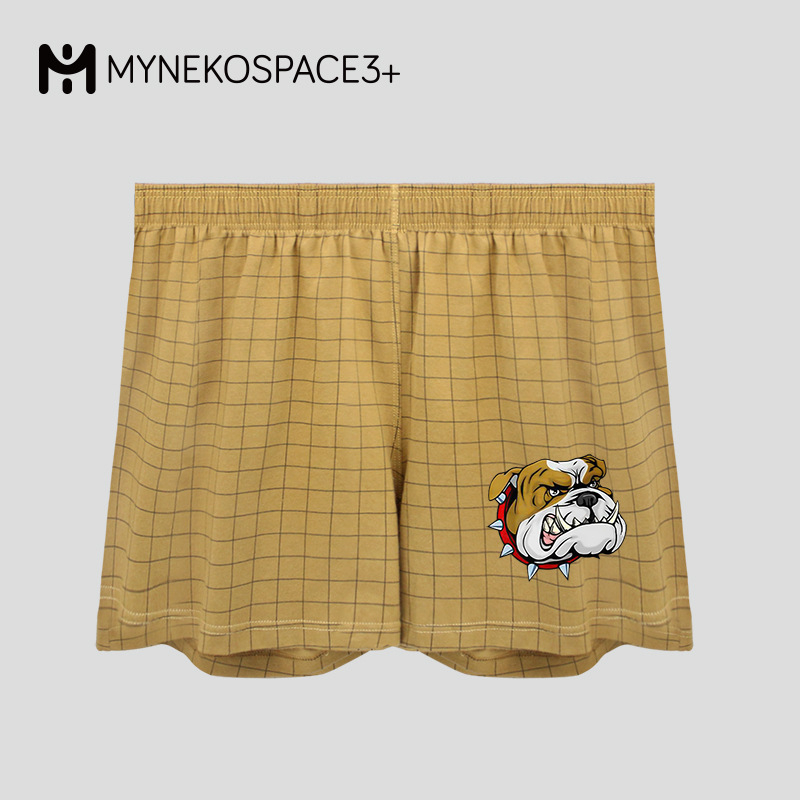 Ανδρικά μποξέρ από βαμβάκι με χαλαρή γραμμή, τύπωμα σκύλου, αναπνεύσιμο πλεκτό ύφασμα, μεσαία μέση