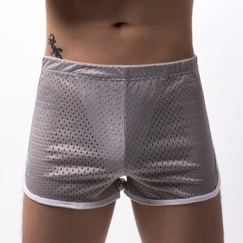 Διάτρητα σορτς με μήκος 3/4, διαπνέοντα, με πάνελ από δίχτυ, εξωτερικό νάιλον με 90–95% μίγμα βαμβακιού, επένδυση περιοχής διαφράγματος από βαμβάκι