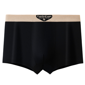 Muške bokserice – prozračne, antibakterijske, elastične i udobne; srednji rise, pleteni materijal od milksilk, poliesterski sadržaj 95–100%