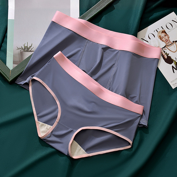 Muške gaćice od Ice Silk, srednja talija, prozračne, antibakterijske, brzo sušeće; glavna tkanina: najlons 80–90%, podstava prepona viskoza 50–70%