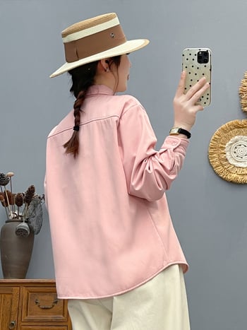 Pamukasta kardigan-košulja, duge rukave, ovratnik s reverom, jednostruko kopčanje, duljina 50–65 cm