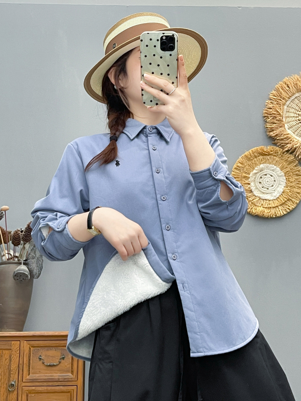 Pamukasta kardigan-košulja, duge rukave, ovratnik s reverom, jednostruko kopčanje, duljina 50–65 cm