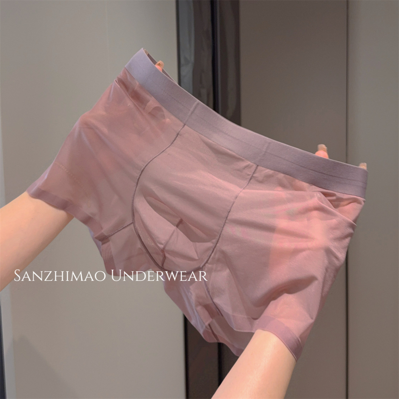 Muške bokserice visokog struka, najlon glavna tkanina (90–95%), pletene, prozračan, brzo se suše, antibakterijske