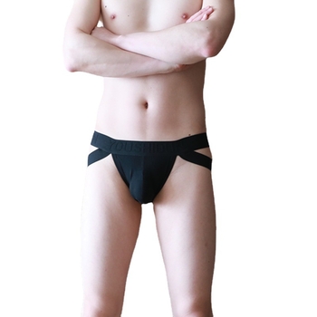 Muške gaćice nižeg struka bezšivne, s modalnom podstavom i antibakterijskim svojstvima