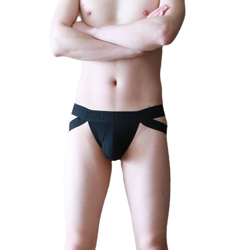 Muške gaćice nižeg struka bezšivne, s modalnom podstavom i antibakterijskim svojstvima