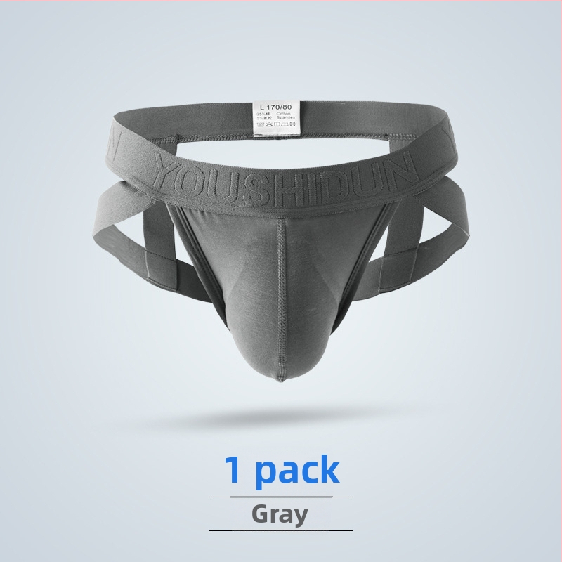Muške gaćice nižeg struka bezšivne, s modalnom podstavom i antibakterijskim svojstvima