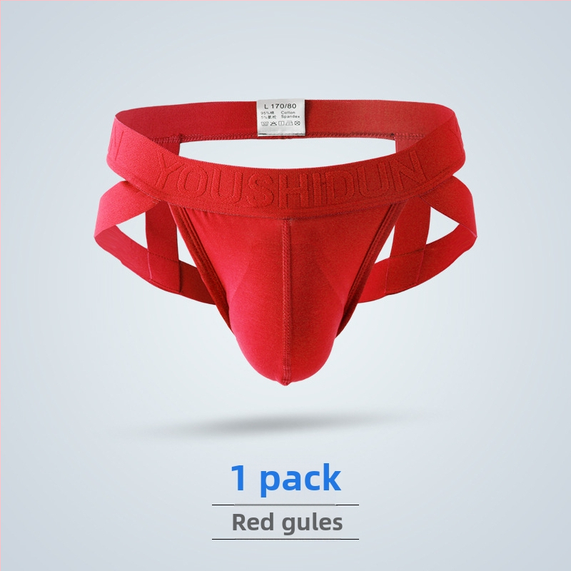 Muške gaćice nižeg struka bezšivne, s modalnom podstavom i antibakterijskim svojstvima