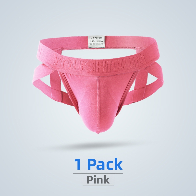 Muške gaćice nižeg struka bezšivne, s modalnom podstavom i antibakterijskim svojstvima