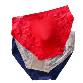 Muške bezšivne gaćice Ice Silk – Najlon glavna tkanina, pletene, prozračne, brzo sušeće, srednji struk