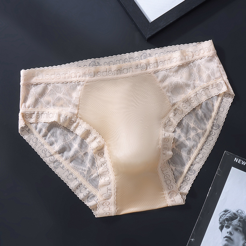 Muške bezšivne gaćice Ice Silk – Najlon glavna tkanina, pletene, prozračne, brzo sušeće, srednji struk