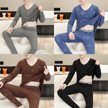 Muški termalni set donjeg i gornjeg rublja - prilagođen, uski kroj, bez šavova, nizak izrez (low-neck) (92% poliestera; gustoća tkiva 161–180 g/m²; prozračan; zadržava toplinu)