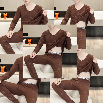 Muški termalni set donjeg i gornjeg rublja - prilagođen, uski kroj, bez šavova, nizak izrez (low-neck) (92% poliestera; gustoća tkiva 161–180 g/m²; prozračan; zadržava toplinu)