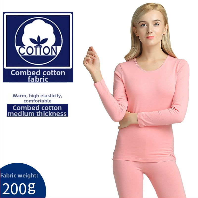 Ženski jesenski termo set (gornji dio i donji dio) od 95% pamuka, 200 g/m², jednoslojni, srednji pojas, za odrasle 18–40 godina