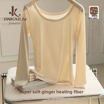 Nylonový termálny základný top, priedušný, antistatický, elastický, okrúhly výstrih