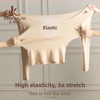 Nylonový termálny základný top, priedušný, antistatický, elastický, okrúhly výstrih