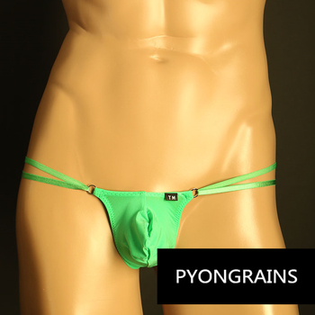 Мъжки бикини с U-образна торбичка, Ice Silk материя, 31-40D трикотаж, бързосъхнещи и дишащи.