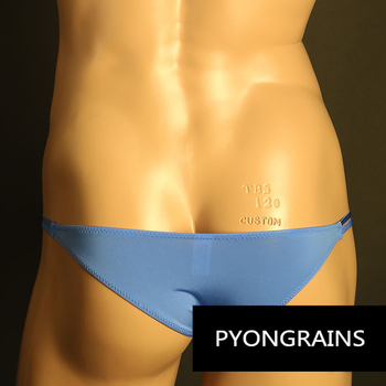 Мъжки бикини с U-образна торбичка, Ice Silk материя, 31-40D трикотаж, бързосъхнещи и дишащи.