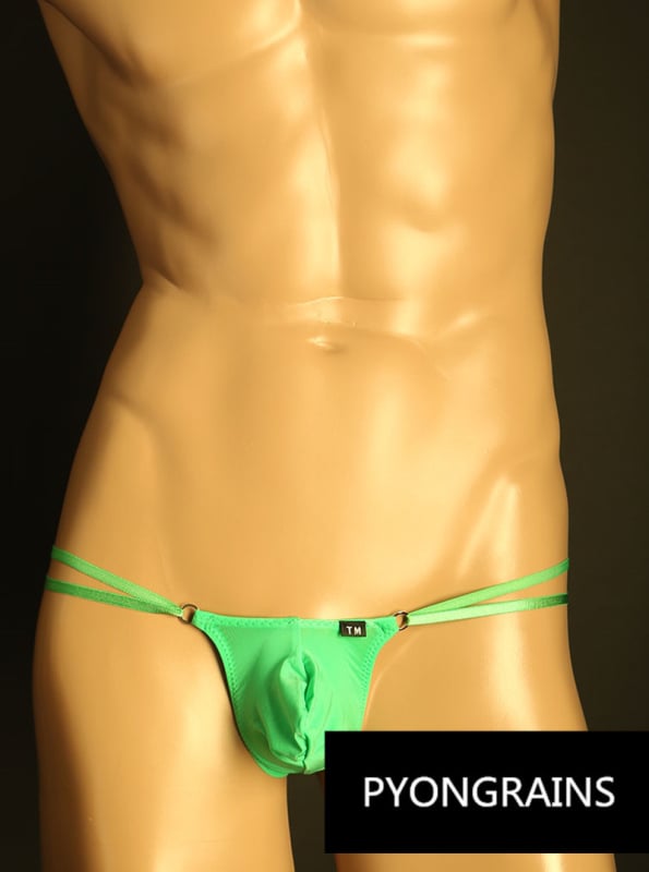 Мъжки бикини с U-образна торбичка, Ice Silk материя, 31-40D трикотаж, бързосъхнещи и дишащи.