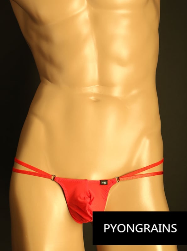 Мъжки бикини с U-образна торбичка, Ice Silk материя, 31-40D трикотаж, бързосъхнещи и дишащи.