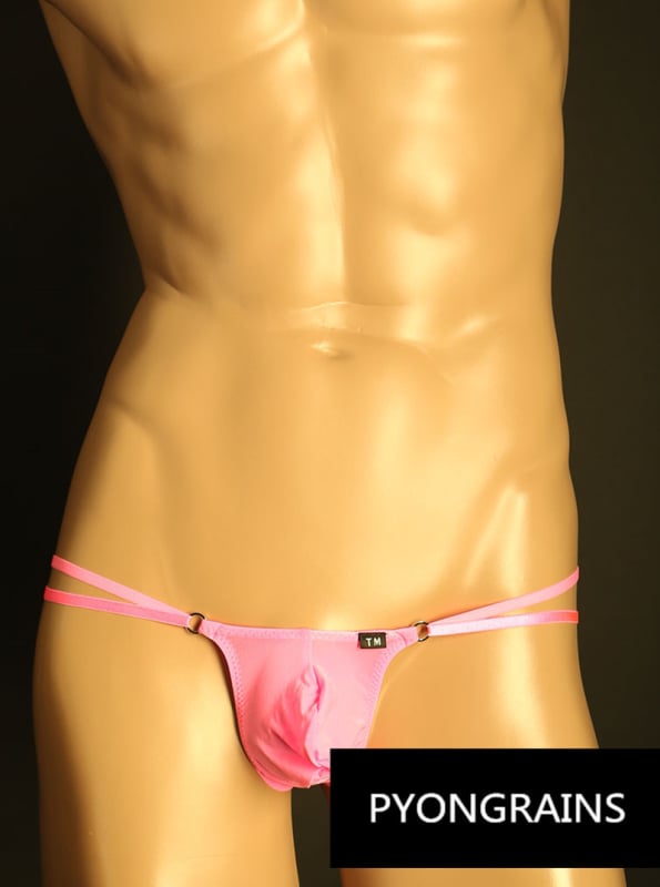 Мъжки бикини с U-образна торбичка, Ice Silk материя, 31-40D трикотаж, бързосъхнещи и дишащи.